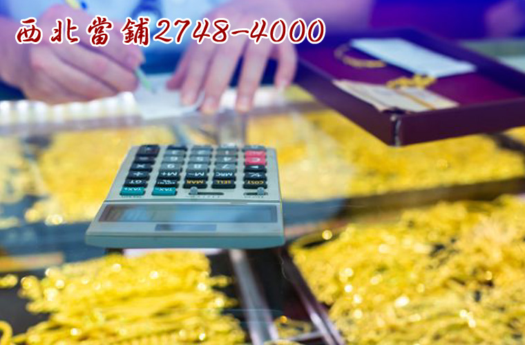支票貼現需要什麼資料?