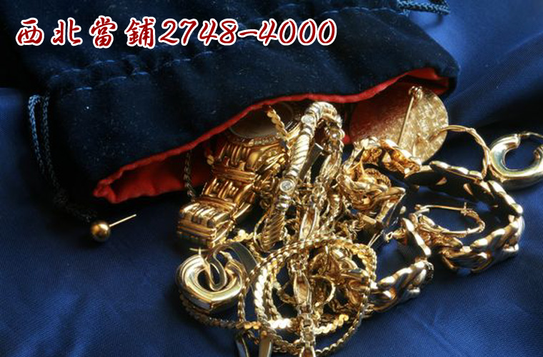 迅速撥款台北市票貼