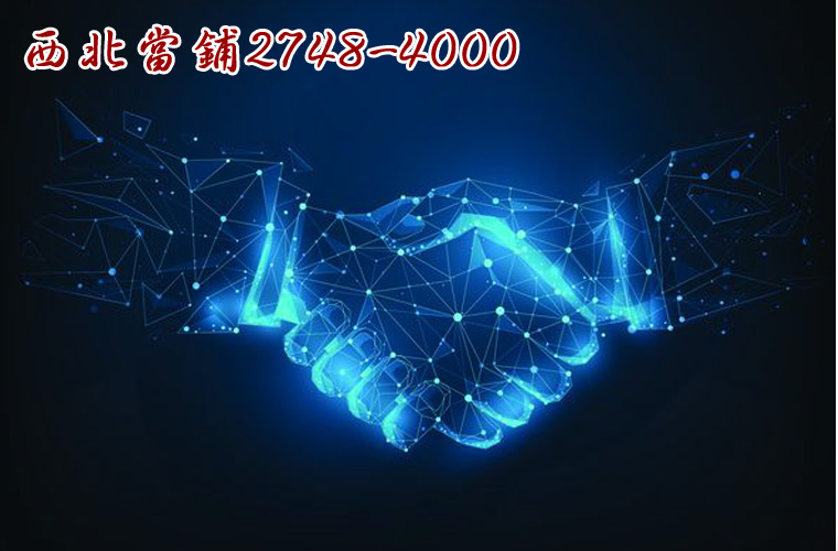 台北支票週轉